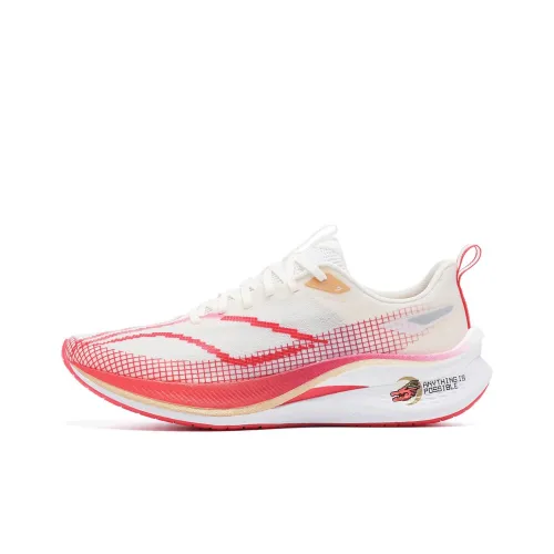 LINING Red Hare 7 Pro Running Shoes Men Low-Top Off White/Bright Neon