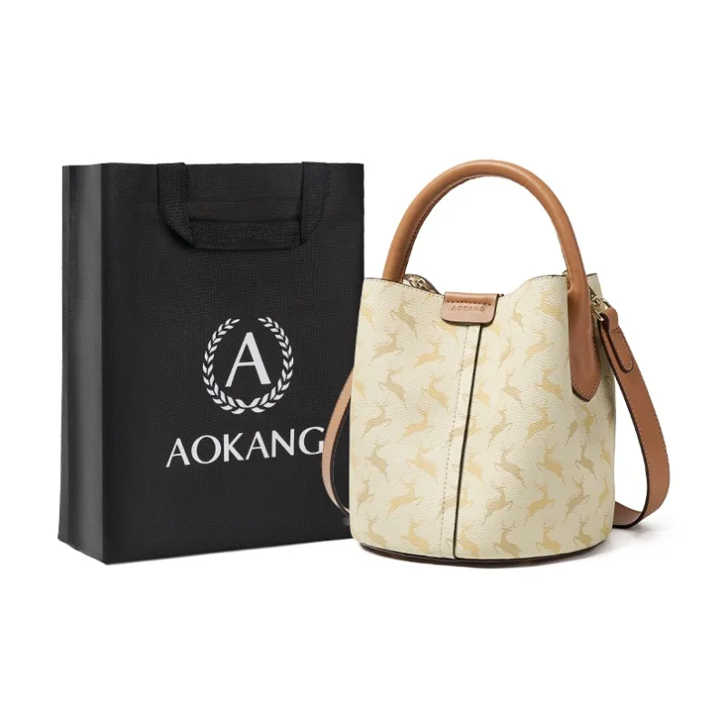 AOKANG PVC Crossbody Bag, Handbag Medium Size Women's Cocoa Coffee Double Straps/Nut Apricot Double Straps-4