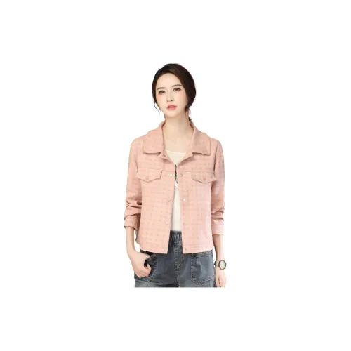 Han Chao attacked people Jackets Women's Pink