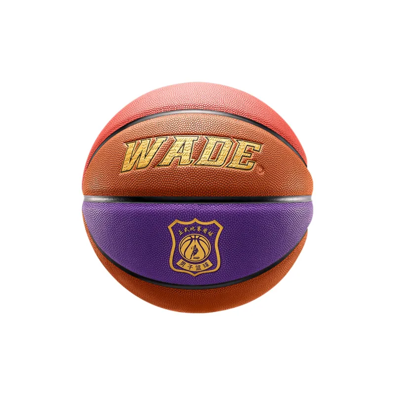 WADE Basketball-1
