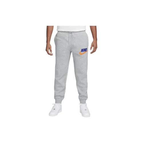 Nike Knitted Sweatpants Men Light Smoke Gray