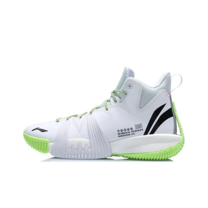 LiNing Badfive 1 Badfive Wear Resistant Cushioning Slip Resistant Mid Top Basketball Shoes Men's White Green-0