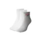 3 Pack (White+White+Gray)