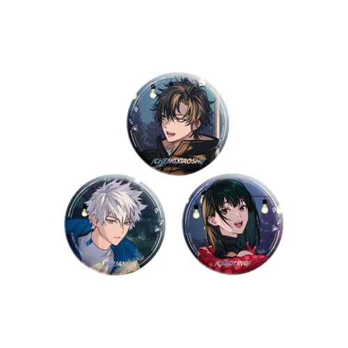 March·Monster Link Click Outdoors Camping Collection Nighttime Version Badges