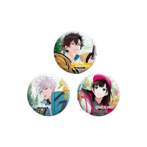 March·Monster Link Click Outdoors Camping Theme Daytime Edition Badges