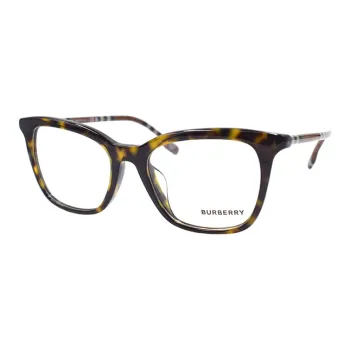 Burberry Eyeglass Frames Women's