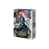 Legends of The Three Kingdoms E3-Classic Standard Version