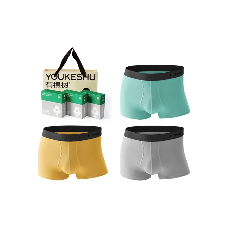 YOUKESHU Underwear Gift Box Men's-28