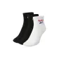3 Pack (Black+Black+White)