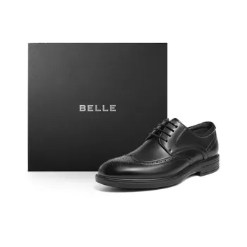 BELLE Dress Shoes Men's Packaging