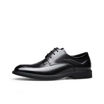 Kemaron Dress Shoes Men's Black