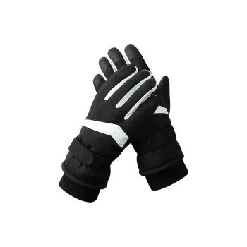 ZHIYILIANGPIN Ski Gloves