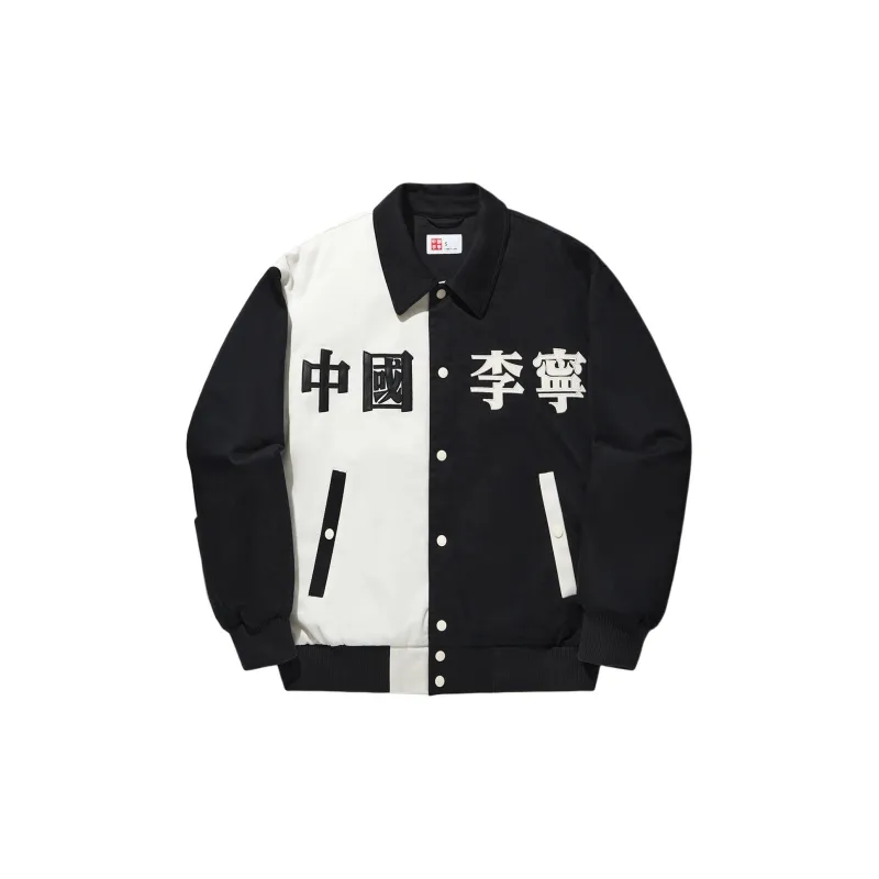 LiNing Puffer Jacket Men's Black Ecru-1