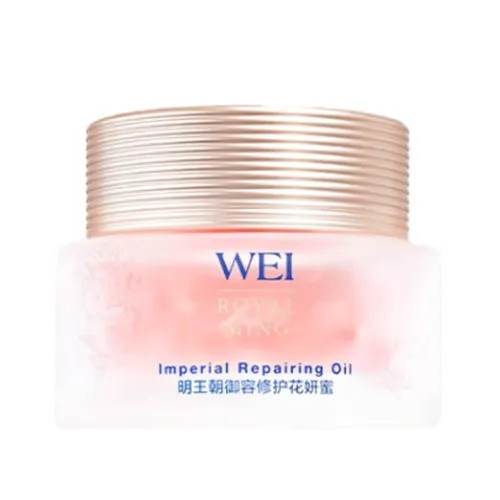 WEI 페이스 에센셜 오일 남녀공용