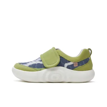 U.IN Painted Travel Shoes Ma Yun 8 Camouflage Collection Casual Shoes Unisex