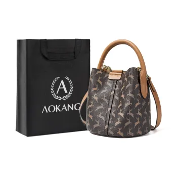 AOKANG PVC Crossbody Bag, Handbag Medium Size Women's Cocoa Coffee Double Straps/Nut Apricot Double Straps