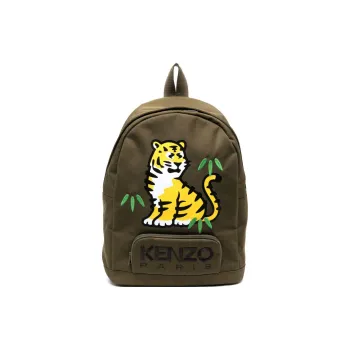 KENZO Logo-embroidered Zipped Backpack