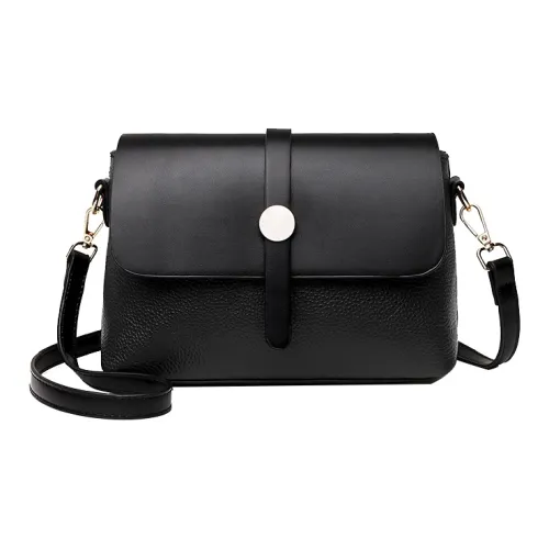 Mulinsen Crossbody Bags Black