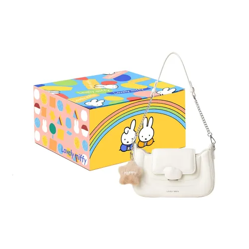 Miffy Pu Small Square Bag, Underarm Portable Crossbody Bag, Shoulder Bag Women's Ecru