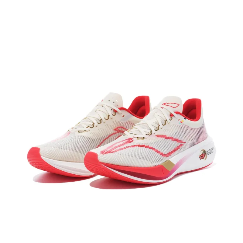 LiNing Feidian 3 Challenger Breathable Low Top Running Shoes Men's White Red Year Of The Dragon Limited Edition-1