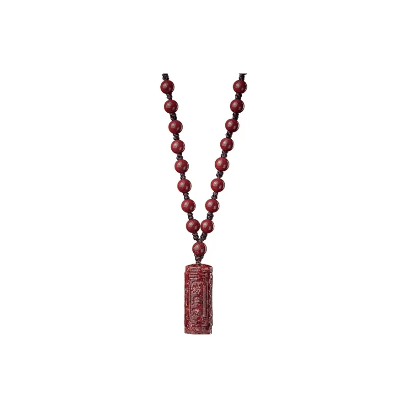 Yi Mingju Cinnabar Jade Pendants Unisex-0