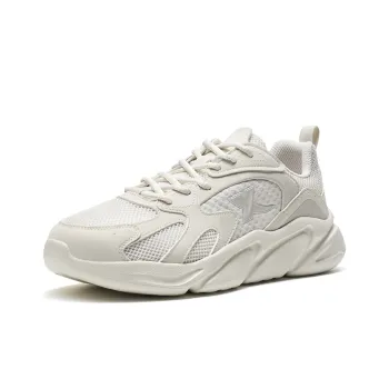 XTEP Cushioning, Wear Resistant Low Top Chunky Sneakers Men's Tea White