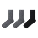 61% wool Thickened Men's Group D