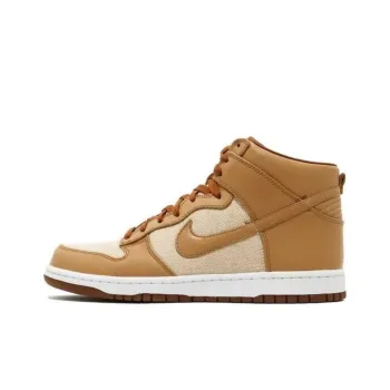 Nike Dunk High Acorn 2013