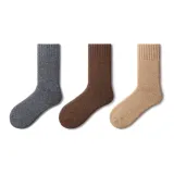 61% wool Thickened Men's Group B