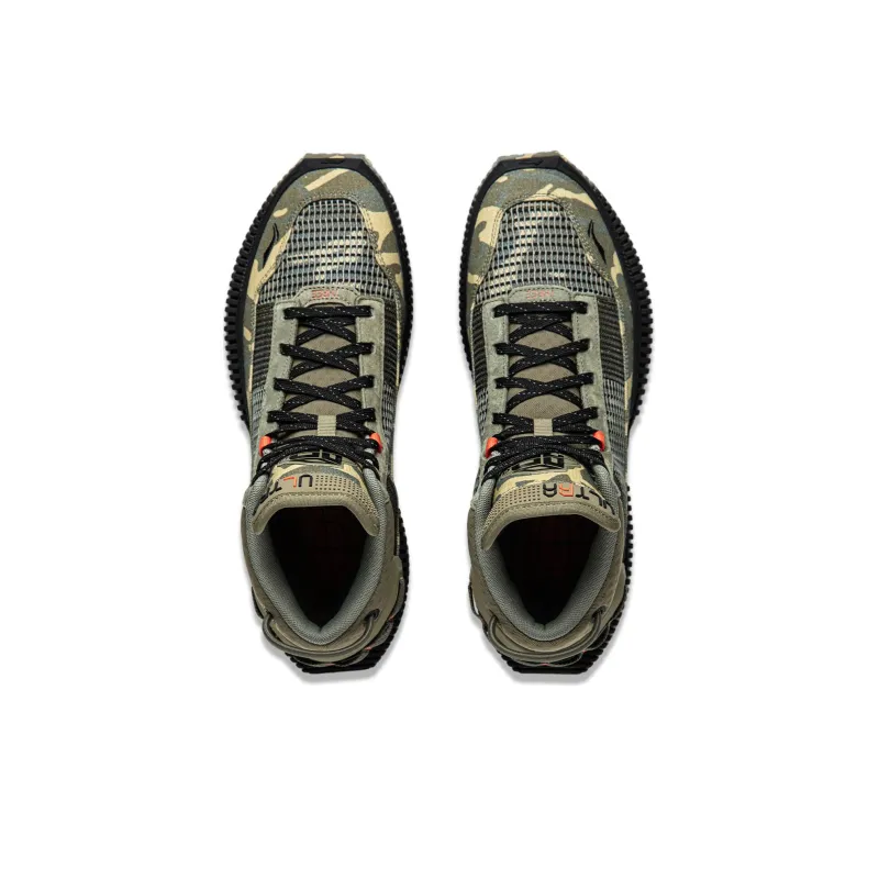 LiNing Badfive 3 Ultra Camouflage Cushioned Slip Resistant Lightweight Mid Top Basketball Shoes Men's Green-4