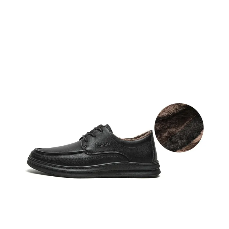 Mulinsen Men's Casual Shoes Black-0
