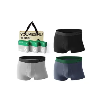 YOUKESHU Men Underwear Gift Boxes