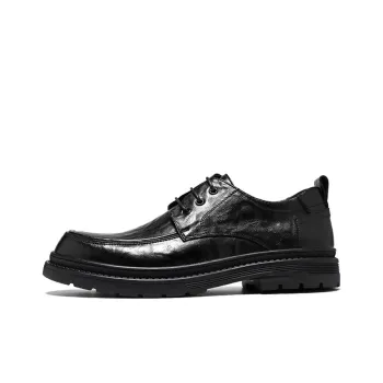 Cachiotti Men's Casual Shoes Men Low Top Black