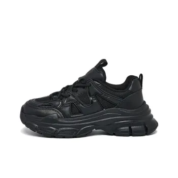 DUSTO Low Top Chunky Sneakers 5.5cm Women's