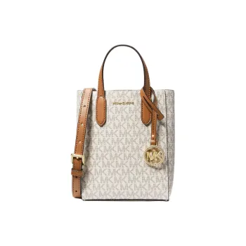 MICHAEL KORS Sinclair Coated Canvas Handbag Shoulder Bag Crossbody Bag Extra Small Women's Vanilla White & Acorn Brown