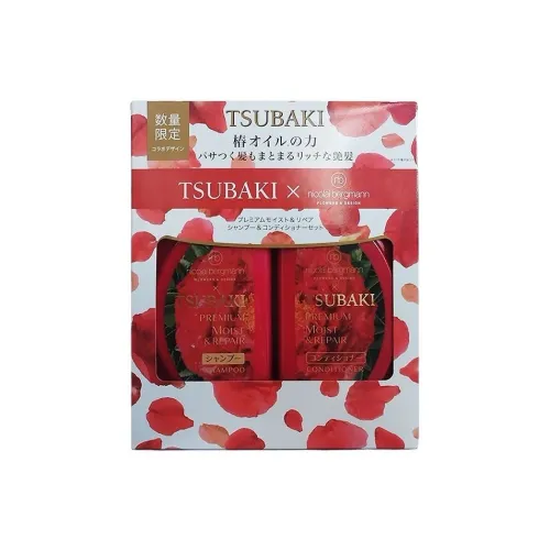 TSUBAKI 샴푸 & 컨디셔너 세트