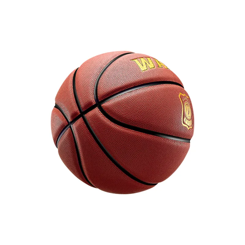 WADE Microfiber Leather Basketball Red Brown Size 7 Training Unisex-1