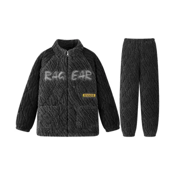 Lan Miao Men Pajama Sets