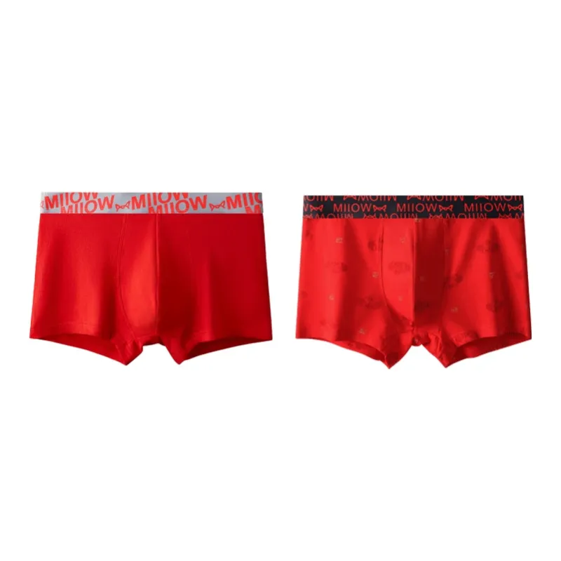 MIIOW Men Underpants-0