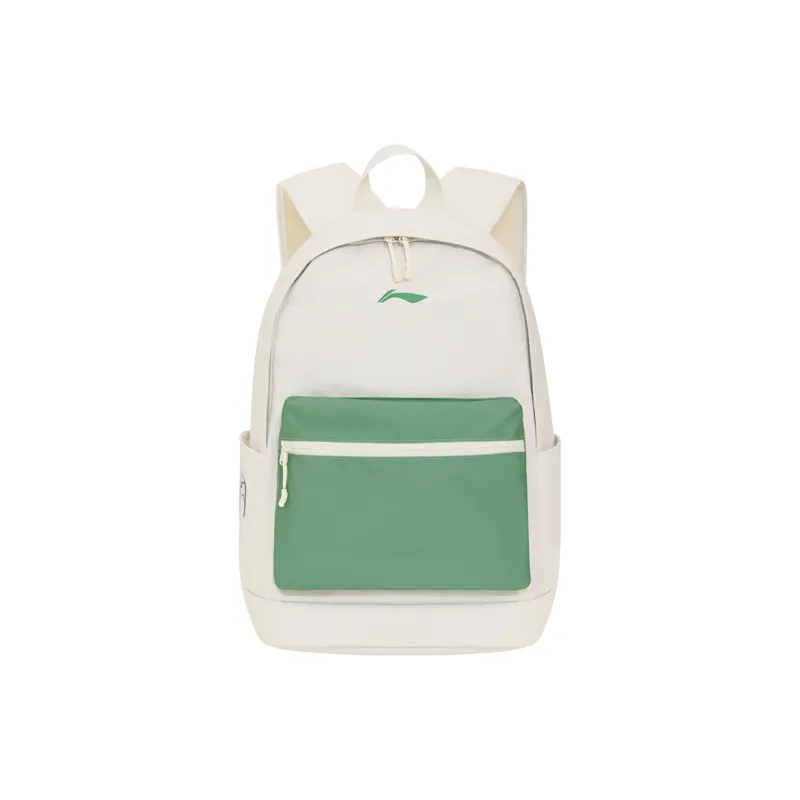 LiNing Polyester Backpack Unisex White Green-0