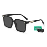 MK360YJ-001 Black Frame with Gray Lens (Gift Box Set)