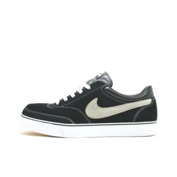 Nike Sb Zoom Air Harbor Black Magnet