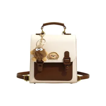 PINK·LAND PU Messenger Bag, Handbag, Crossbody Bag, Backpack Women's Ecru/Light Brown/Black