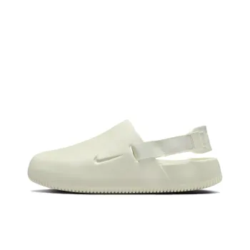 Nike Calm Mule 'Sea Glass'