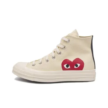 CDG High Top Skateboard Shoes Men's Beige