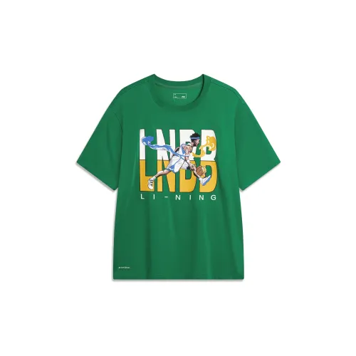 LINING Herbal Tea T-Shirts Men Green Onion Green