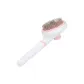 Pink Chunky Needle