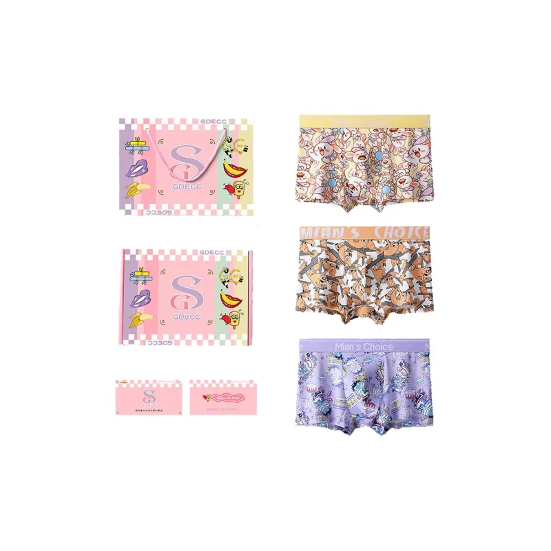MIOJUER Underwear Gift Box Men's Box 3 Pack-8