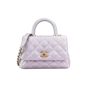 CHANEL COCO Handle Grain Texture Calfskin Handbag, Shoulder Bag, Crossbody Bag Mini Women's Pink Purple