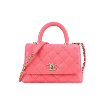 CHANEL Coco Handle Grain Calfskin Handbag, Shoulder Bag, Crossbody Bag Mini Women's Pink